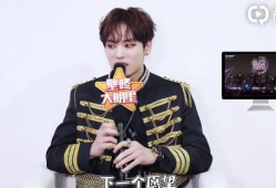 吃瓜爆料直播间明星叫什么